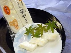 笹焼きチーズ.jpg